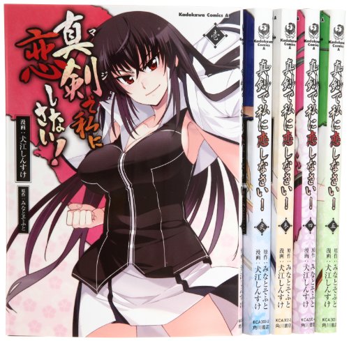 名前のない女 BOX1~6コンプリート・シンプルDVD-BOX Amazon.co.jp: 名前のない女 BOX1(コンプリート・シンプルDVD