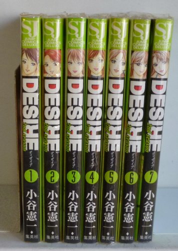 「未使用品」DESIRE 2nd season コミック 全7巻完結セット (ジャンプコミックスデラック(中古品)