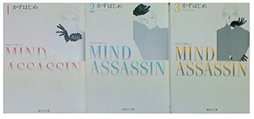 Amazon.co.jp: システム・アーキテクチャ: 複雑システムの構想