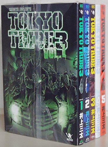 「ほぼ新品」TOKYO TRIBE3 コミック 1-5巻セット (バーズコミックス デラックス)(中古品)