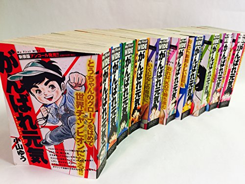 新篇眼科プラクティス 18 涙道診療オールインワン 【未使用新品】 涙道診療オールインワン (新篇眼科プラクティス 18) | 白石 敦