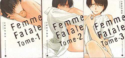 ファムファタル コミック 1-3巻セット (電撃コミックス)(中古品)の通販は 14,973円