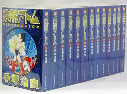 鉄腕アトム (講談社漫画文庫) コミック 1-13巻セット (講談社漫画文庫)(中古品)の通販は 6,902円