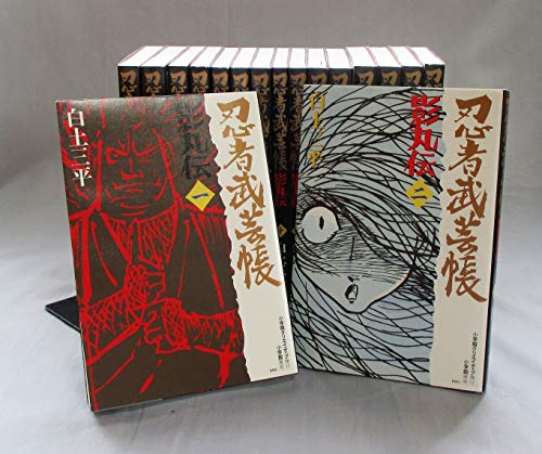 不動産鑑定士 鑑定理論 論文特効ゼミ 2024年 TAC 最新版】2024年 TAC 不動産鑑定士鑑定理論論文特効ゼミ5点セット