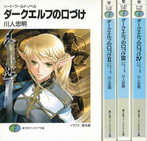 【中古】 今野の古文ダイジェスト 今野の古文ダイジェスト(中古品) 【公式通販】