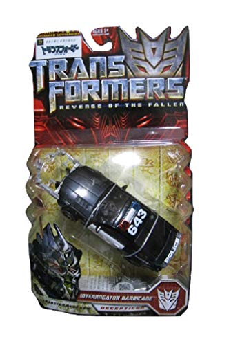 「非常に良い」タカラトミー(TAKARA TOMY) トランスフォーマーリベンジ　インテロゲーター(中古品)