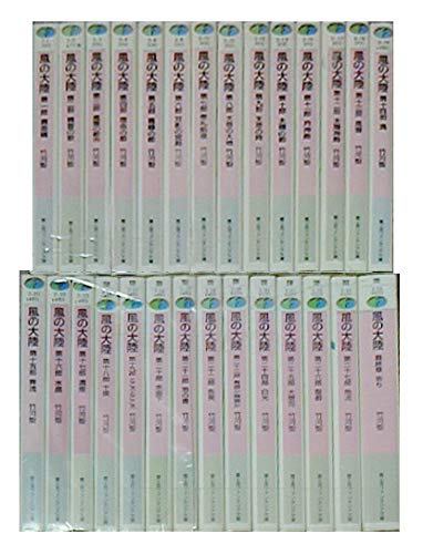 人工知能学大事典/人工知能学会