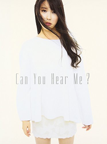 Can you Hear me ? (初回生産限定盤)(DVD付)(中古品)の通販は 5,742円