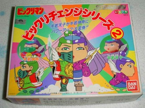 いろプラ　ビックリマン　ビックリチェンジシリーズ　２　牛若天子　絶版(中古品)の通販は