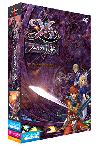 「未使用品」イース -フェルガナの誓い- Windows8対応版(中古品)