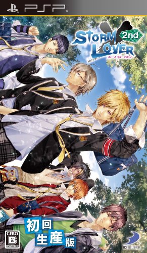 「ほぼ新品」STORM LOVER 2nd (初回生産版) - PSP(中古品)
