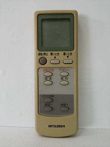 三菱 エアコンリモコン EG52(中古品)