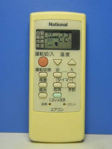「未使用品」パナソニック ナショナル エアコンリモコン A75C2200N(中古品)