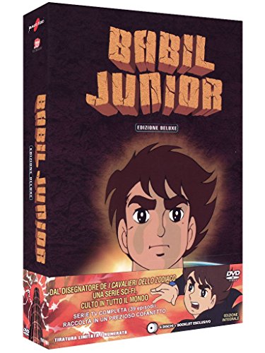 バビル2世 限定版 コンプリート DVD-BOX (全39話 975分) 横山光輝 アニメ [DVD] [Import] [PAL 再生環境をご確認ください] khxv5rg バビル2世 限定版 コンプリート DVD-BOX (全39話 975分) 横山