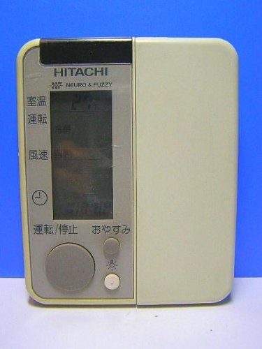 日立 エアコンリモコン RAR-1K1(中古品)