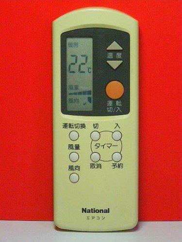 「非常に良い」パナソニック ナショナル エアコンリモコン A75C660(中古品)