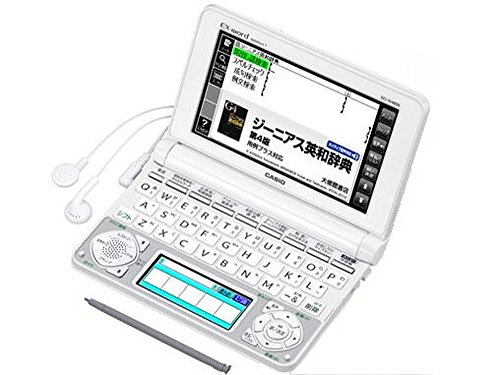 「未使用品」カシオ計算機 電子辞書 EX-word XD-N4800 (140コンテンツ/高校生モデル/ホ (中古品)