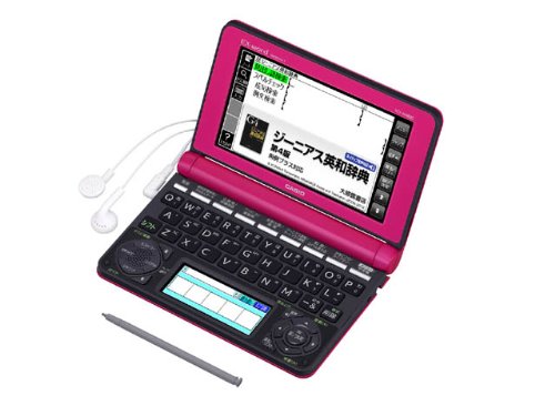 「非常に良い」カシオ計算機 電子辞書 EX-word XD-N4800 (140コンテンツ/高校生モデル/ビ (中古品)