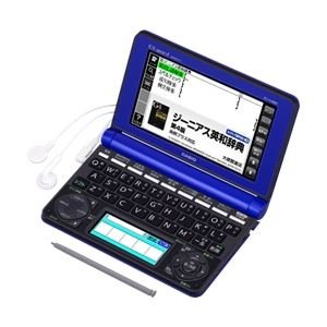 カシオ計算機 電子辞書 EX-word XD-N4800 (140コンテンツ/高校生モデル/ブ (中古品)の通販は 5,280円