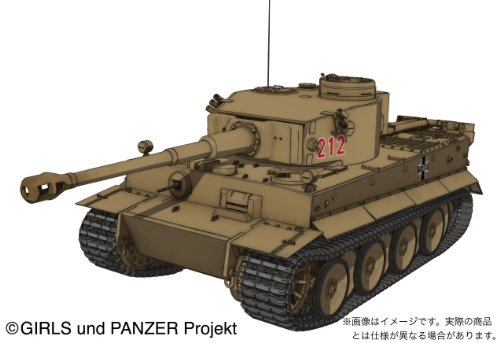 「非常に良い」1/35 ガールズ&amp;パンツァー ティーガーI -黒森峰女学園ver.-(中古品)