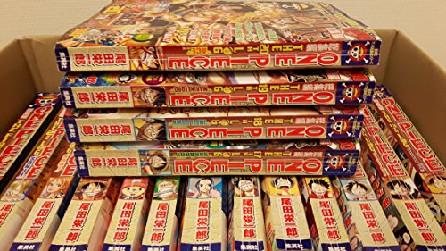 「非常に良い」ONE PIECE 総集編 コミック 1-20巻セット (集英社マンガ総集編シリーズ)(中古品)