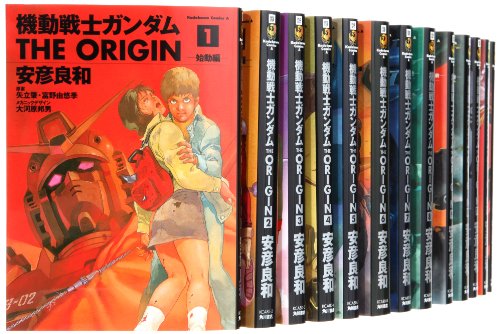 機動戦士ガンダム THE ORIGIN コミック 1-23巻セット (角川コミックス・エ (中古品)の通販は