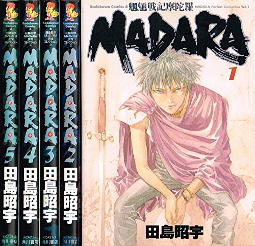 田島昭宇「魍魎戦記MADARA」画集発売を記念したイベント、サイン会も