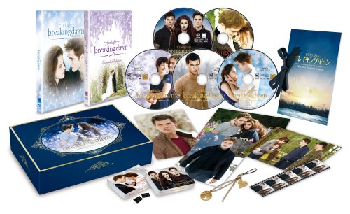 「未使用品」ブレイキング・ドーンPart2/トワイライト・サーガ DVD&Blu-rayコンボプレミ(中古品)