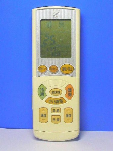 「非常に良い」ダイキン エアコンリモコン ARC444A16(中古品)