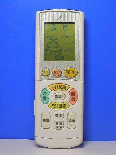 ダイキン エアコンリモコン ARC444A18(中古品)