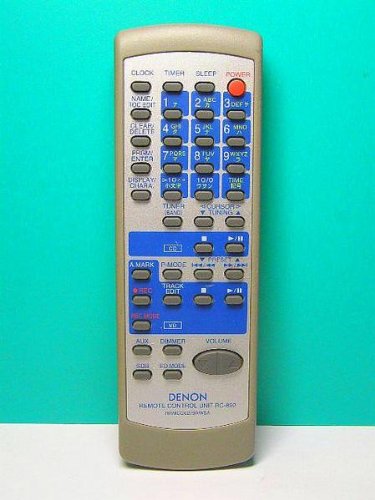 デノン オーディオリモコン RC-892(中古品)