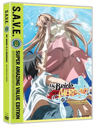 My Bride is a Mermaid The Complete Series - S.A.V.E.(中古品)
