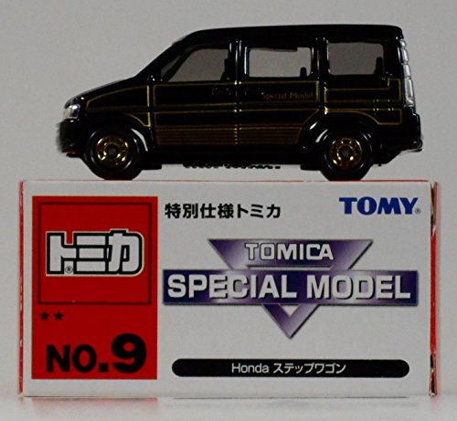 ホンダ ステップワゴン 特別仕様トミカ NO.9(中古品)