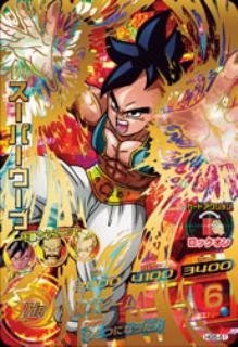 「ほぼ新品」ドラゴンボールヒーローズ/GM5弾/HG5-51/スーパーウーブ/魔人ビーム　UR(中古品)