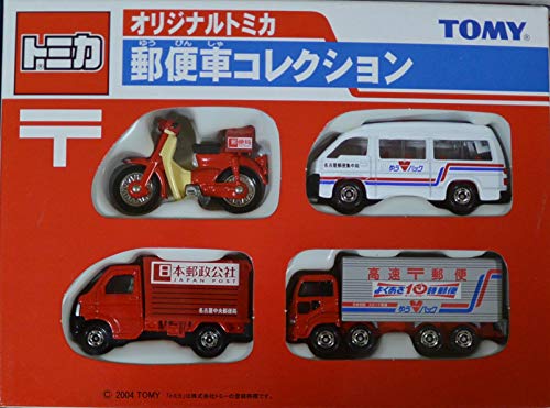 「未使用品」名古屋限定トミカ　オリジナルトミカ郵便車コレクション　4台セット(中古品)