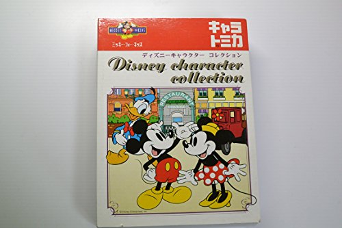 「非常に良い」キャラトミカ　ディズニーキャラクターコレクションMICKEY FOR KIDS(中古品)