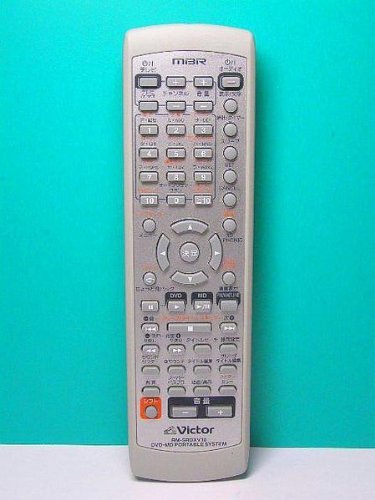 ビクター オーディオリモコン RM-SRDXV10(中古品)