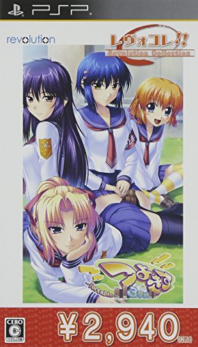 中古即納』{PSP} ときめきメモリアル 〜Forever with you