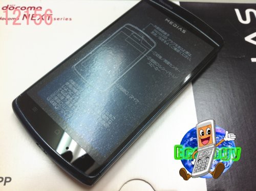 MEDIAS PP N-01D docomo [Black](中古品)の通販は