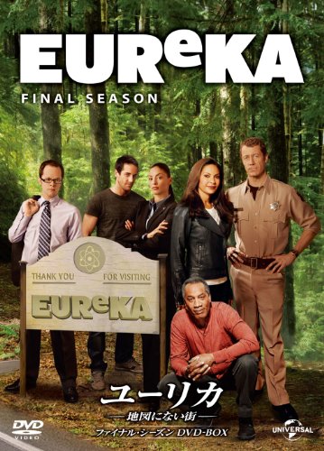 「ほぼ新品」ユーリカ ~地図にない街~ ファイナル・シーズン DVD-BOX(中古品)
