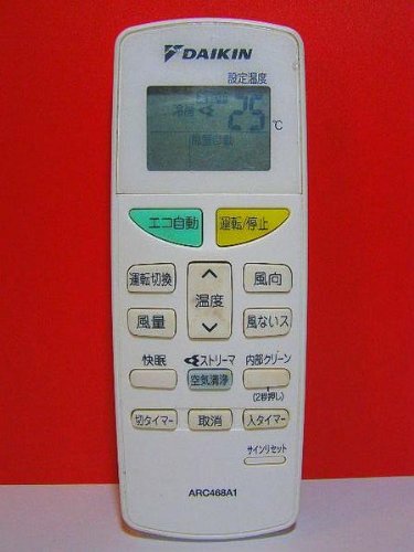 「未使用品」ダイキン エアコンリモコン ARC468A1(中古品)