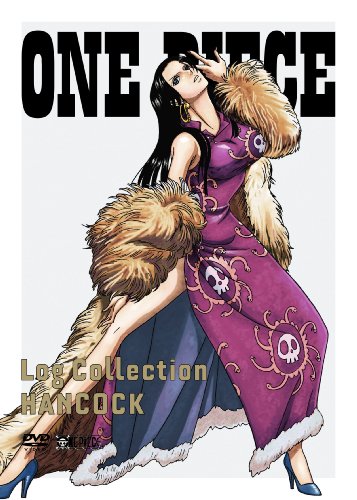 「ほぼ新品」ONE PIECE Log Collection “HANCOCK [DVD](中古品)