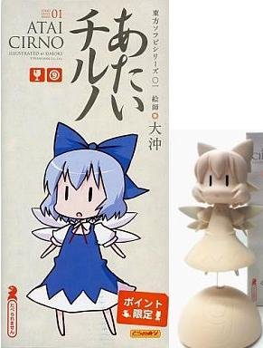 「ほぼ新品」東方ソフビシリーズ 01 あたいチルノ イラスト:大沖 ポイント限定(中古品)