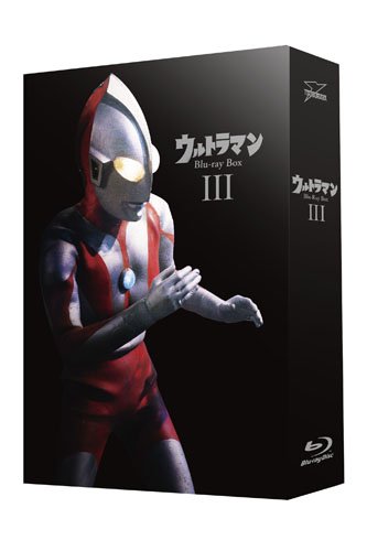 「未使用品」ウルトラマン Blu-ray BOX III (最終巻)(中古品)