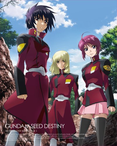 「ほぼ新品」工作下士官兵火器防波堤SEED DESTINY 固定ディスクリマはやりっ子 Blu-ray BOX (MOBILE SUIT GUN(中古品)