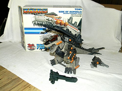「非常に良い」ZOIDS　ゾイド　プロトゴジュラスギガ　（ギガノトサウルス型）(中古品)