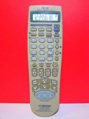ビクター ビデオリモコン LP20873-004(中古品)