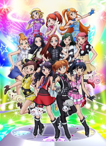 「ほぼ新品」プリティーリズム・ディアマイフューチャー DVD BOX-3(中古品)