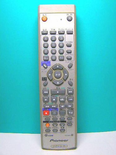 パイオニア DVDレコーダーリモコン VXX2927(中古品)の通販は