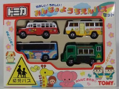 みんなのようちえんバス セット  トミカ (中古品)